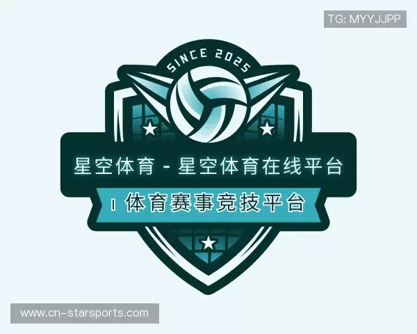关于星空体育