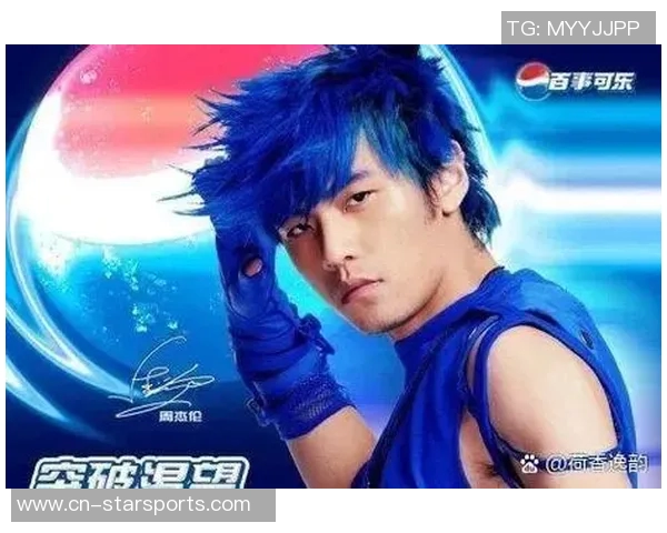 百事可乐携手足球巨星打造激情广告展现无限运动魅力