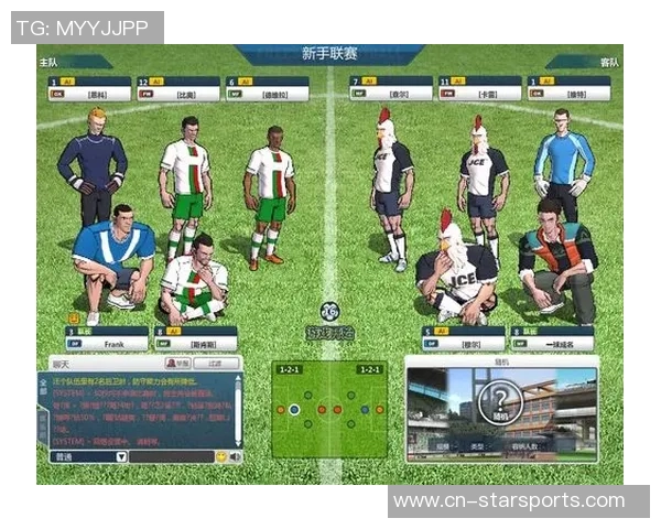 足球星期四口诀全解图解助你轻松掌握技巧提高足球水平 足球星期四口诀全解图解助你轻松掌握技巧提高足球水平